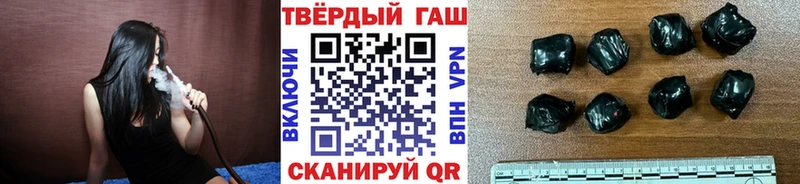 Где продают наркотики Тутаев КОКАИН АМФЕТАМИН ГАШИШ Марихуана Меф