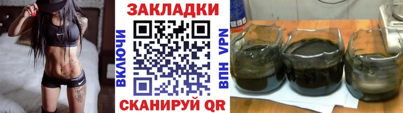 Мефедрон Тутаев