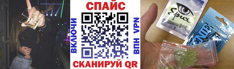 цены   Тутаев  Бутират Butirat 