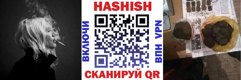 ГАШИШ гарик  ОМГ ОМГ ТОР  Тутаев 