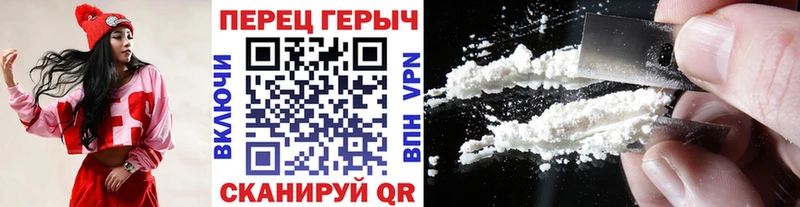 OMG ССЫЛКА  Тутаев  Героин белый  как найти закладки 