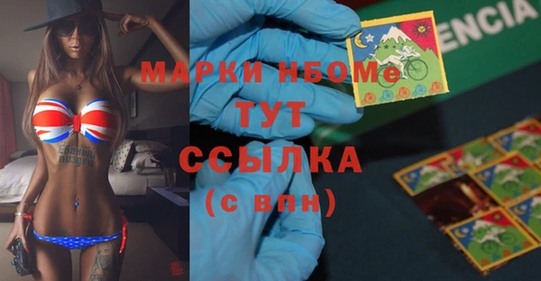 спиды Семёнов