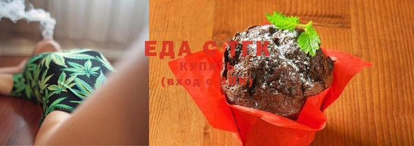 спиды Семёнов