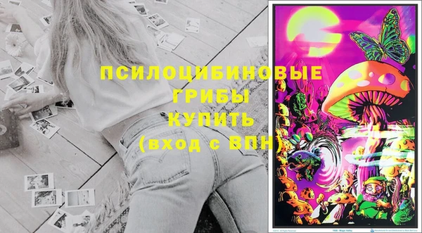 ALPHA-PVP Семикаракорск