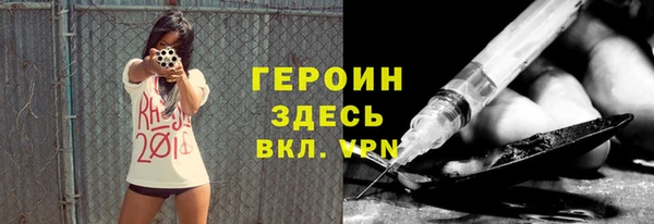 Альфа ПВП Семилуки