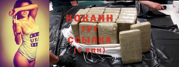 Альфа ПВП Семилуки