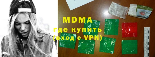 спиды Семёнов