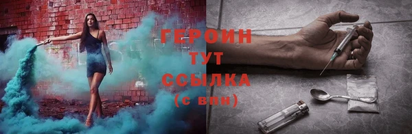Альфа ПВП Семилуки