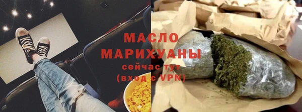 ALPHA-PVP Семикаракорск