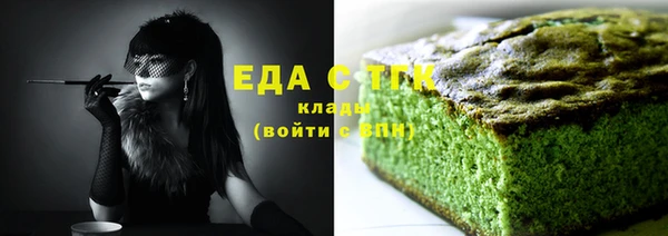 Альфа ПВП Семилуки
