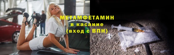Альфа ПВП Семилуки