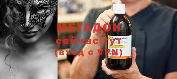 Альфа ПВП Семилуки