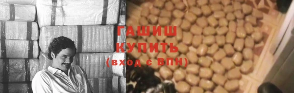 спиды Семёнов