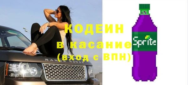 Альфа ПВП Семилуки