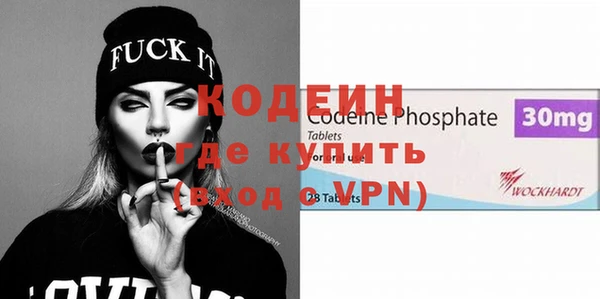 спиды Семёнов