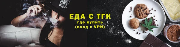спиды Семёнов