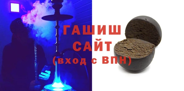 ALPHA-PVP Семикаракорск