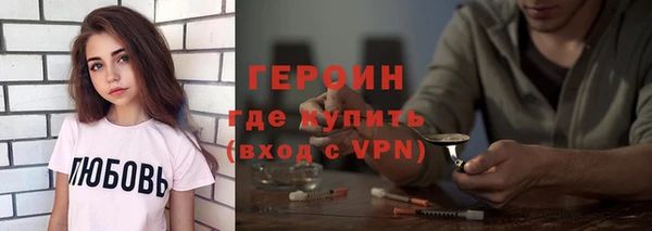 Альфа ПВП Семилуки