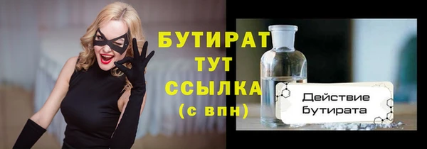 спиды Семёнов