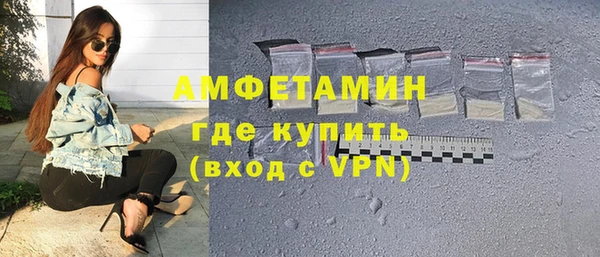 спиды Семёнов