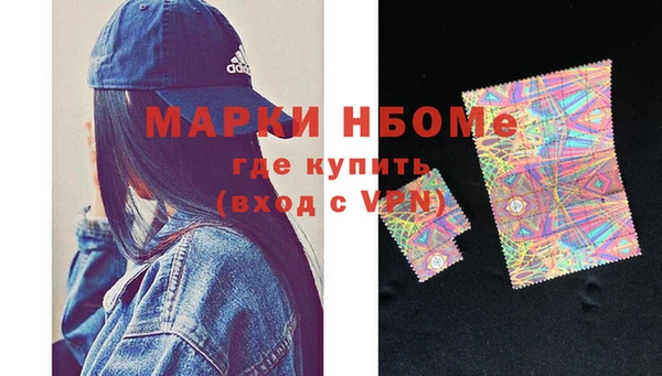 Альфа ПВП Семилуки