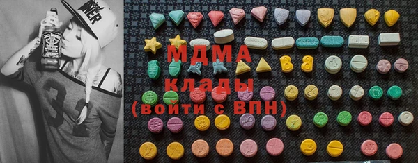 ALPHA-PVP Семикаракорск