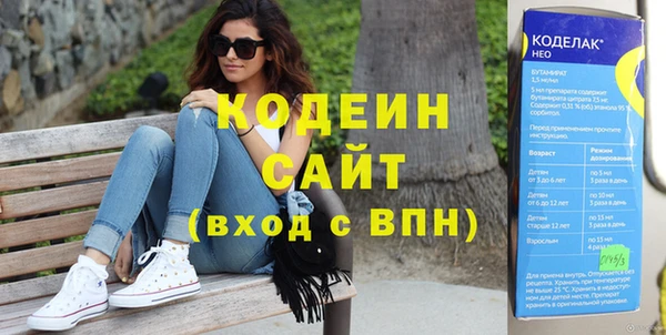 спиды Семёнов