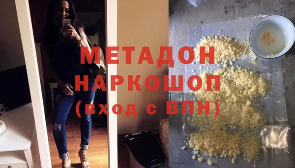 спиды Семёнов