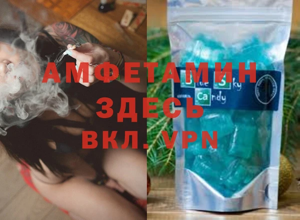 спиды Семёнов