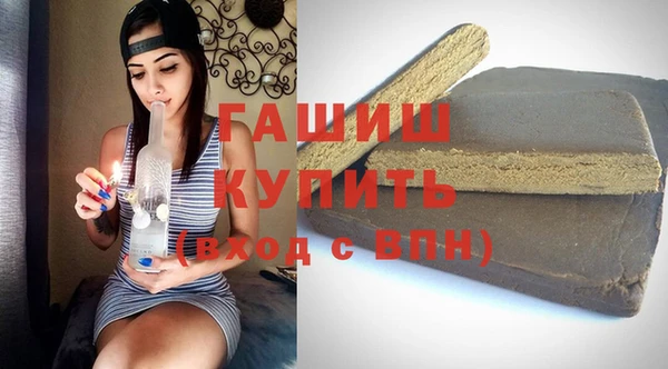 Альфа ПВП Семилуки