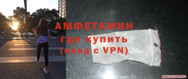ALPHA-PVP Семикаракорск
