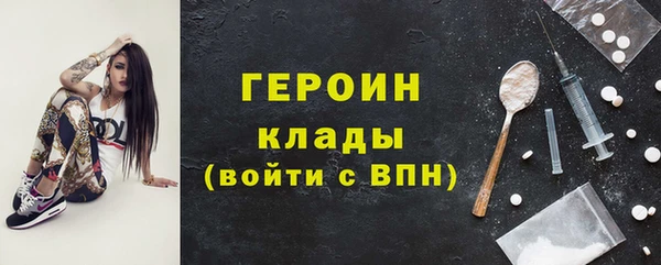 спиды Семёнов