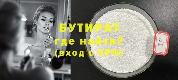 Альфа ПВП Семилуки