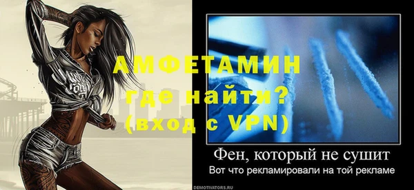 спиды Семёнов