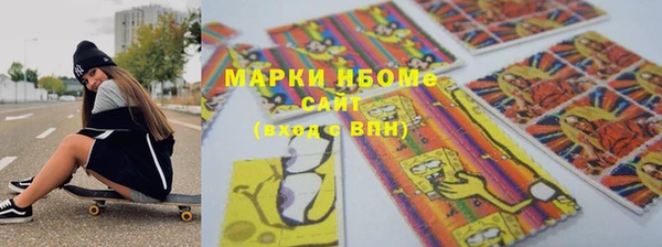спиды Семёнов