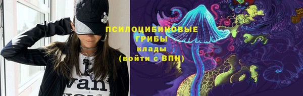 ALPHA-PVP Семикаракорск