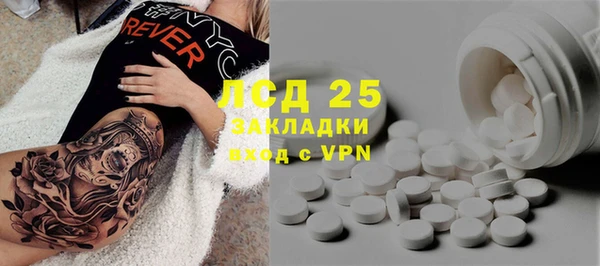 спиды Семёнов