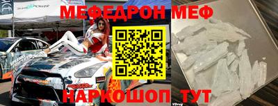 каннабис Ярцево