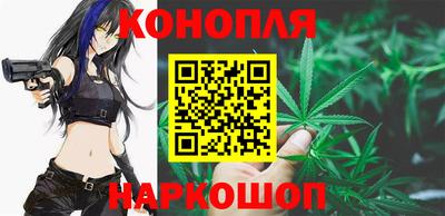 метамфетамин Ярославль