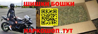 бутират Янаул