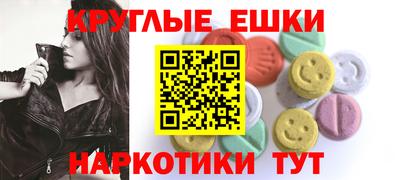 каннабис Ярцево
