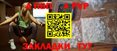 каннабис Ярцево