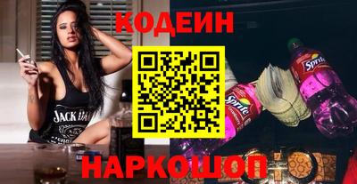 каннабис Ярцево