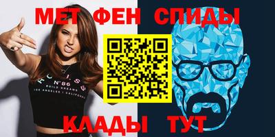 каннабис Ярцево