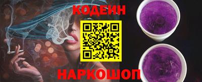 каннабис Ярцево