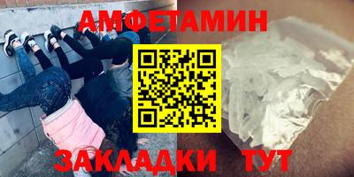 каннабис Ярцево