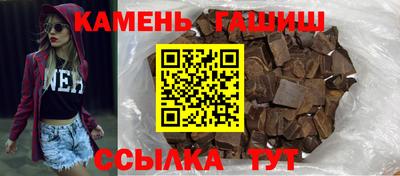 каннабис Ярцево