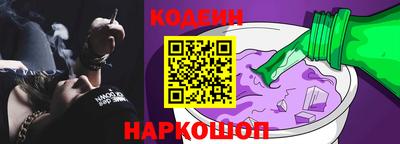 каннабис Ярцево