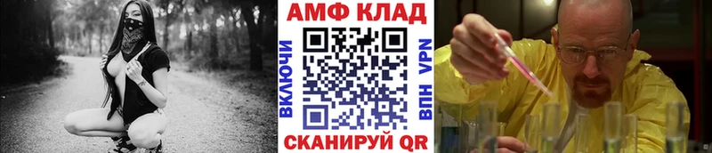 хочу наркоту OMG как войти МЕТАМФЕТАМИН кристалл Тутаев