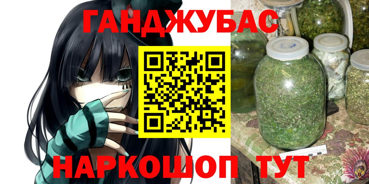 Марихуана ГИДРОПОН  Вход с VPN  Марихуана ГИДРОПОН  Тутаев  Каннабис SATIVA & INDICA  Бошки марихуана сатива 